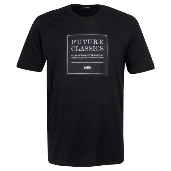 Bodytalk Ανδρική κοντομάνικη μπλούζα